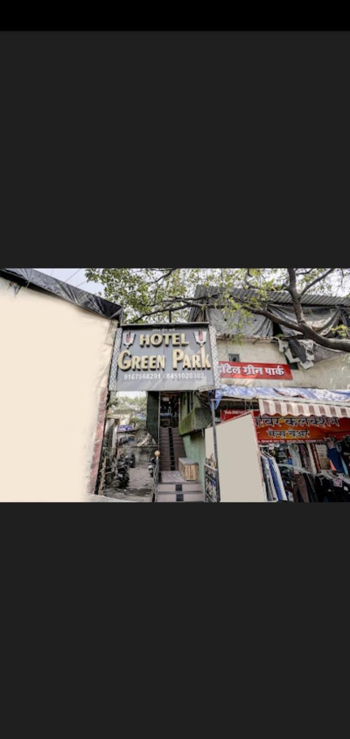 Hotel Green Park 뭄바이 외부 사진